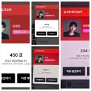 와우~넘 행복합니다 이미지