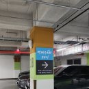남부사우나찜질방 | 시흥 부천 옥길동 벽계수스파 대형 찜질방 사우나 실내데이트 가볼만한곳