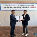 경북골프경영고등학교 이미지