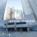 수원-1154 이미지