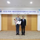 한국로지스풀㈜ 이미지