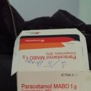 데레사약국 이미지