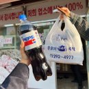 홍가네가마솥족발