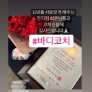 실버그룹PT 이미지