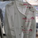 부곡세탁소 이미지