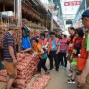 단양구경시장2 이미지