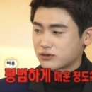 주사피부염 Rosacea 광명 병원 피부과 방문기
