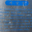 라성 Daum카페