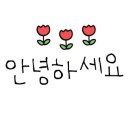 하이이(HYEE) 이미지