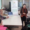 북수동경로당 이미지