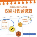 스튜디오 806 이미지