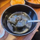 남부해물 | 신정동 조선아구찜 남부법원 근처 맛집 아구찜, 해물찜 후기