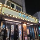 카세파 이미지