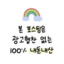 소문난 부자 돼지국밥 영대점 이미지