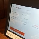 읍성로 | [먹블로그]163화. 울산 울주군 언양 해장국맛집 회식장소추천 해장마을_재방문후기 ✍ ʕ•ᴥ•oʔ