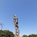 중앙공원 광장 이미지