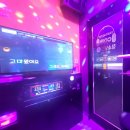 율하노래연습장 | [율하역 코노] 분위기 좋고 가격도 착해, 판타스틱코인노래연습장 대구율하점