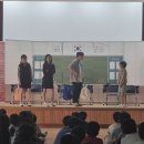 김천초교 이미지