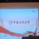 세계의 술과 글로벌 음주문화 이미지