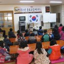 이도2동경로당 이미지