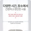 바디닥터 이미지