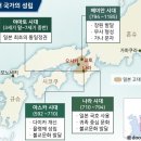 평안여행사 이미지