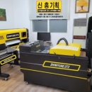 신흥인쇄기획 이미지