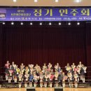 어린이합창단정기연주회 이미지