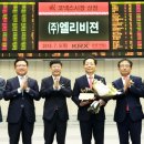 비젼투어(주) 이미지