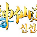 (주)웹패턴 이미지