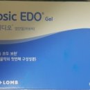 한마음약국 이미지