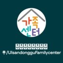 도란도란 책놀이터 이미지