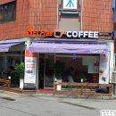셀프리커피송파삼전 | 24시 셀프리커피 삼전역 근처에 생겼어요. 일리원두맛 좋았어요^^