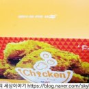 지에스(GS)25해운달맞이점 이미지