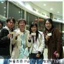 조은팩