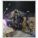 평택렉카견인정비 | 대형차량 긴급 견인, 화성대형렉카 향남대형렉카 필요한 순간! 빠른 해결