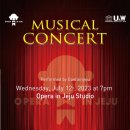 오페라인제주 스튜디오 이미지