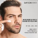 다연메디컬 이미지