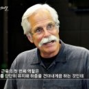 코어한의원 이미지