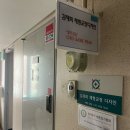 김재희 | 장안동 체형관리 추천! 받아본 마사지 중 최고였던 김재희체형교정디자인 후기