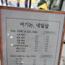 샵여기