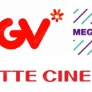 메가박스 CGV, 롯데시네마 1인 7,000원 예매해드립니다. (소리도없이, 테넷, 담보 등) (IMAX(아이맥스), 4DX, 스크린X 이미지