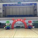 승남체육관 네이버블로그