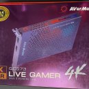 575 | 🔧 에버미디어 GC573·GC575 실사용 후기