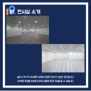 광명시민회관 리허설룸/연습실 이미지