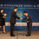 ㈜한국의료기 이미지