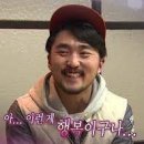 숯불갈비 통큰 무한삼겹 이미지