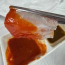 여수공원로6번길 | 여수 수산물특화시장 성인3명 돔회 65,000원 찐후기(고흥횟집) 8개월 아기랑