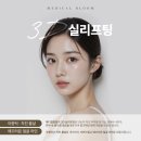 해운메디칼 이미지