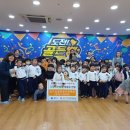 꿈모아아이사랑어린이집 브레이크뉴스강원
